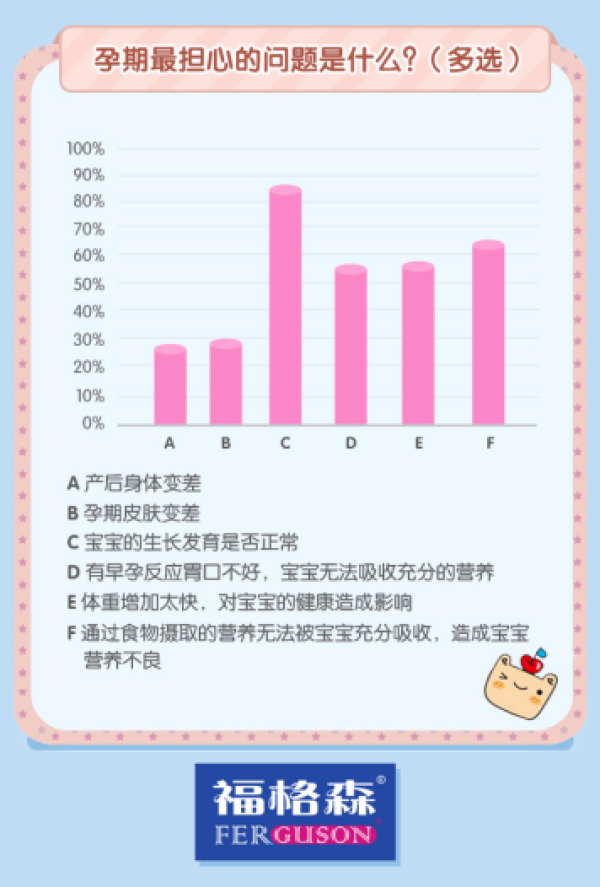 圖片4
