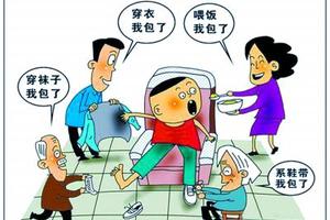 網絡配圖