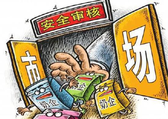 網絡配圖
