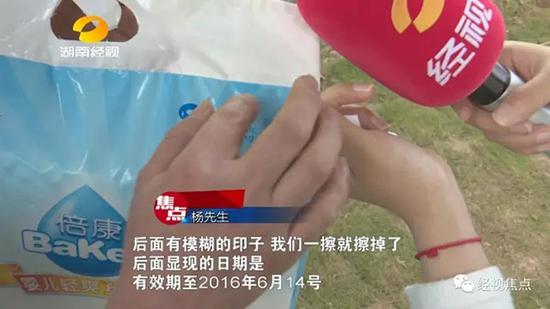 視頻截圖