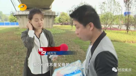 視頻截圖