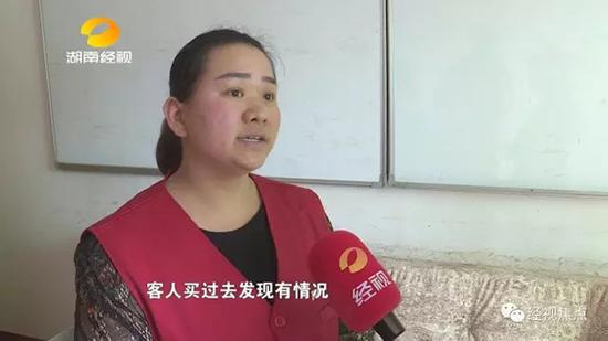 視頻截圖
