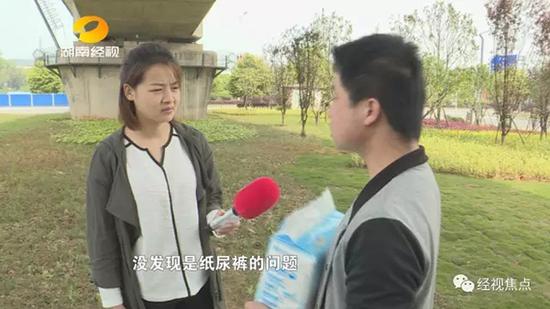 視頻截圖