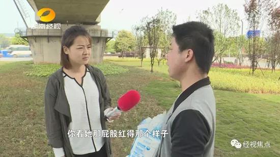 視頻截圖