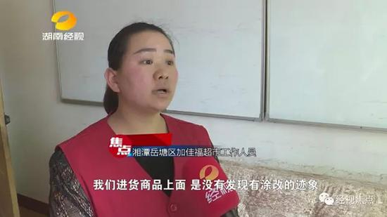 視頻截圖