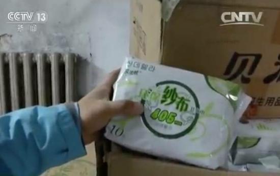 醫用衛生紗布