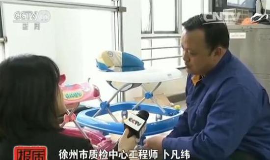 視頻截圖