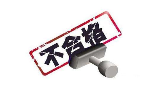 網絡配圖