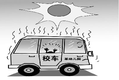 網絡配圖