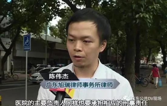 視頻截圖