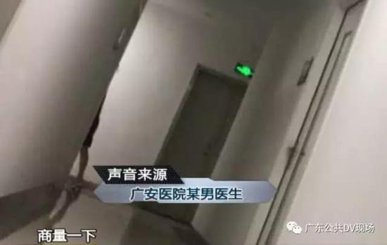 視頻截圖
