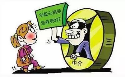 資料圖