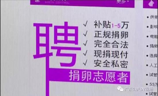 視頻截圖