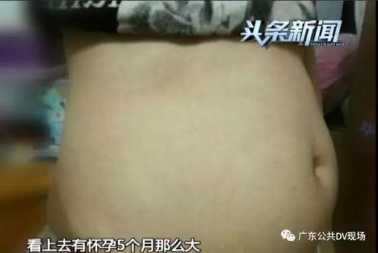 視頻截圖