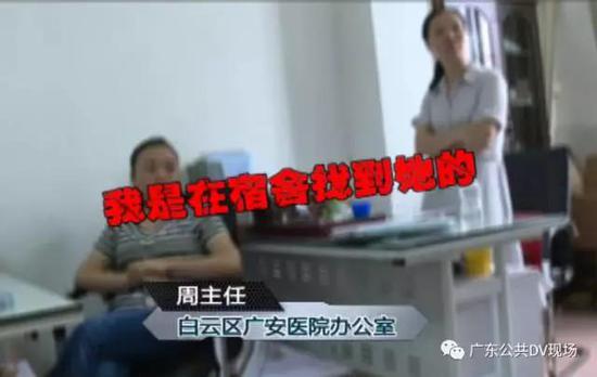 視頻截圖