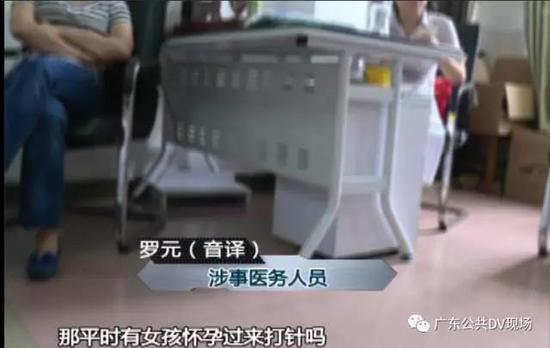 視頻截圖