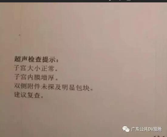視頻截圖