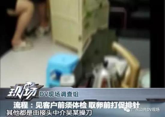 視頻截圖