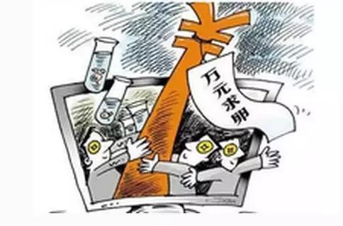 資料圖