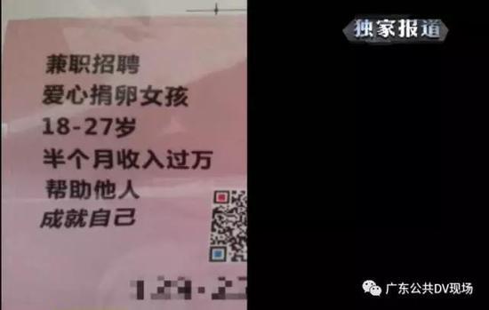 視頻截圖