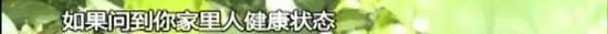 視頻截圖
