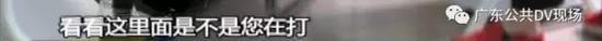 視頻截圖