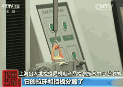 很多孩子會用到的這個產品 抽查竟一半不合格