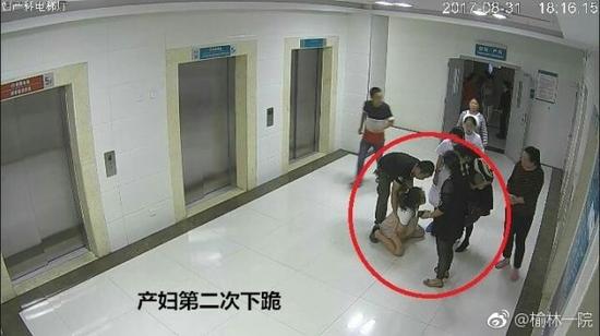 視頻截圖