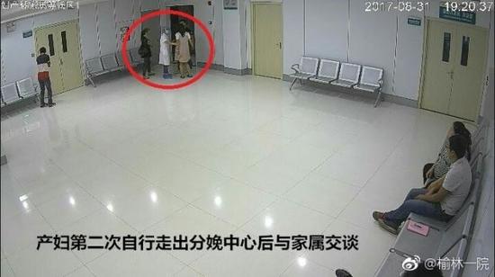 視頻截圖