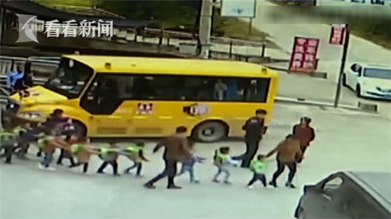 視頻截圖