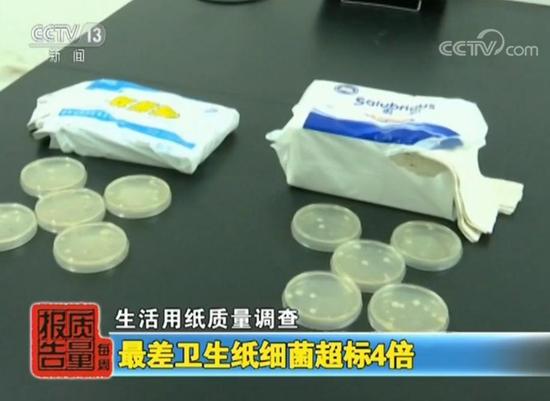 視頻截圖