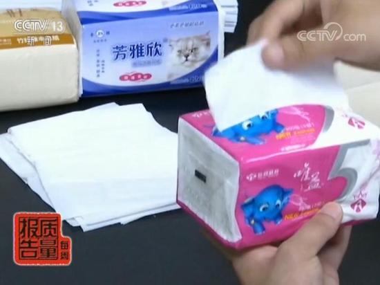 視頻截圖