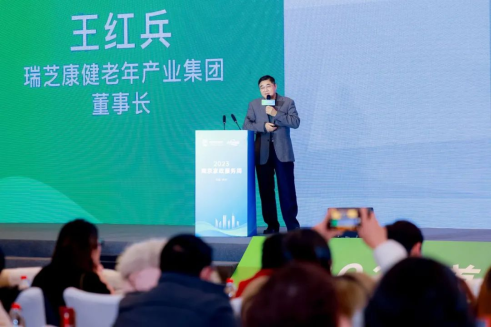 斑馬家政云承辦的2023南京家政服務周正式啟動！重磅發布智慧家政3.0服務模式 第 10 張
