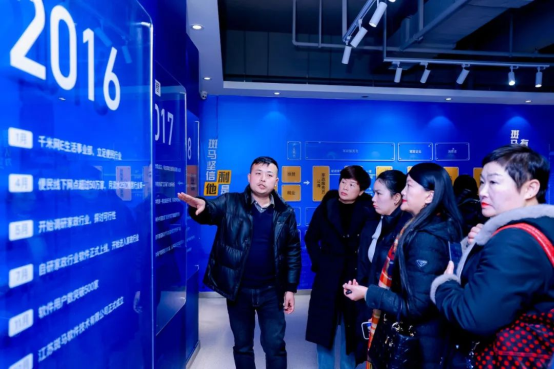 斑馬家政云承辦的2023南京家政服務周正式啟動！重磅發布智慧家政3.0服務模式 第 16 張