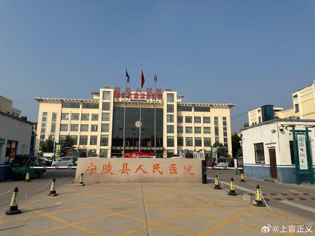 120司機與產(chǎn)科醫(yī)生牽線“輸送嬰兒”，多部門調(diào)查