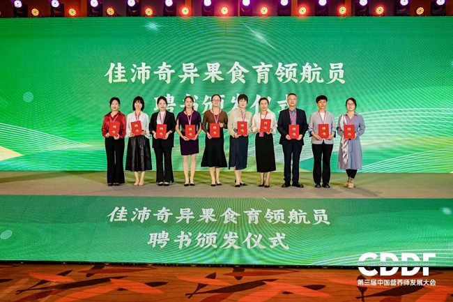 圖片5.png