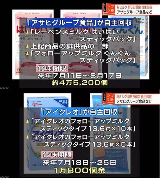 趕緊轉給身邊的媽媽們