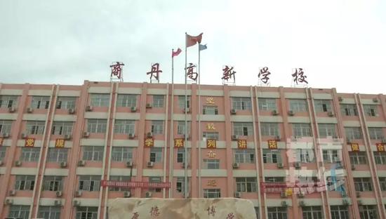 陜西都市快報微信公號 圖