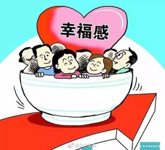 網(wǎng)絡(luò)配圖