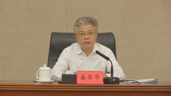 中央網(wǎng)信辦副主任、國家網(wǎng)信辦副主任盛榮華講話。  本文圖片均來自“網(wǎng)信中國”微信公號