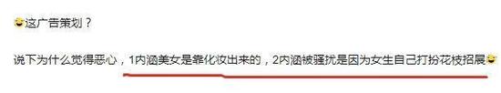 網友評論