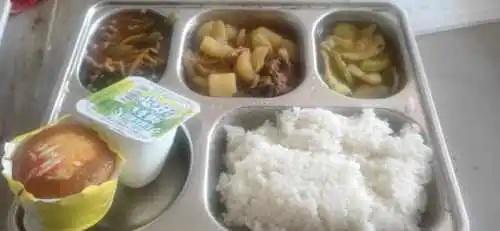 網絡配圖
