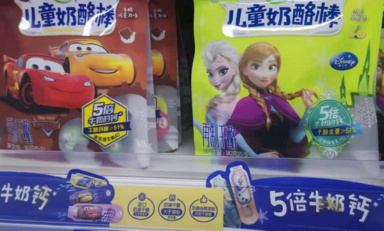 資料圖