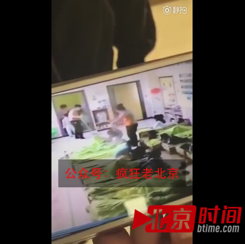 “紅黃藍”回應幼師虐待孩子：園長已停職 暫未發現猥褻行為