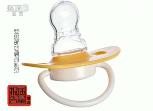 很多孩子會用到的這個產品 抽查竟一半不合格