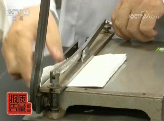 央視調(diào)查生活用紙質(zhì)量：最差衛(wèi)生紙細(xì)菌超標(biāo)4倍